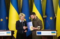 Украина заполнила важный документ для вступления в ЕС