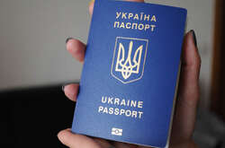 Знову треба закордонний паспорт: «Укрзалізниця» оновила правила