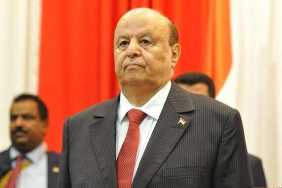 Президент Ємену склав повноваження 