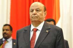 Президент Ємену склав повноваження 