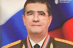 Російський генерал відмивав кошти в Україні через ексдепутата Киву
