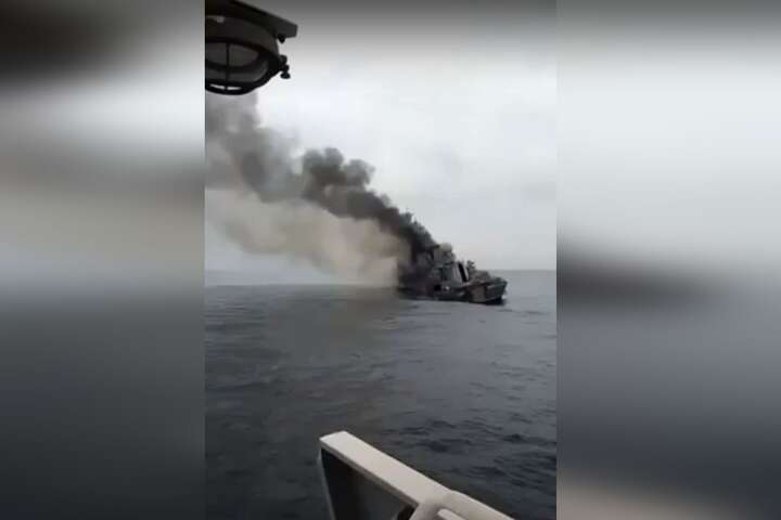 Як тонула «Москва». Перше відео пожежі на флагмані російського флоту