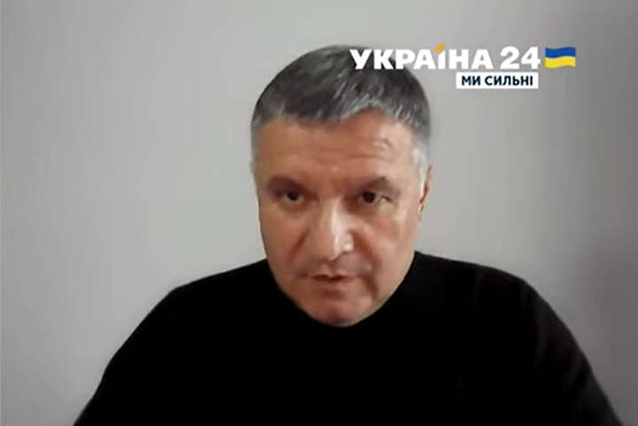 Аваков озвучив жахливі втрати росіян у війні проти України