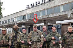 У листопаді 2014 року у ЗМІ пройшла інформацію, що російські спецслужби ліквідували терориста Ігоря Безлера