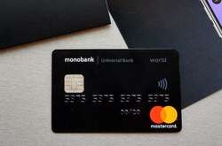 Monobank припиняє обслуговування клієнтів із РФ та ще низки країн