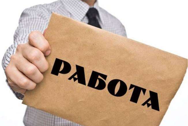 Стало відомо, скільки москвичів лишаться без роботи через санкції