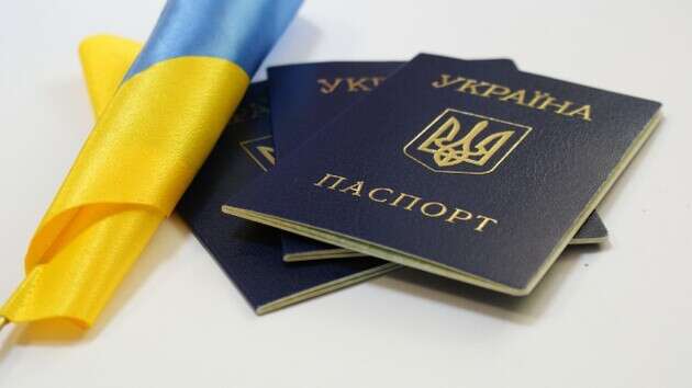 Українці і далі зможуть виїжджати до ЄС за внутрішнім паспортом