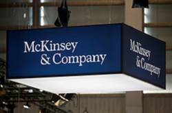 McKinsey перестала обслуговувати клієнтів у Росії