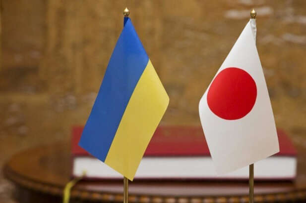 Україна бере в Японії 13 млрд єн