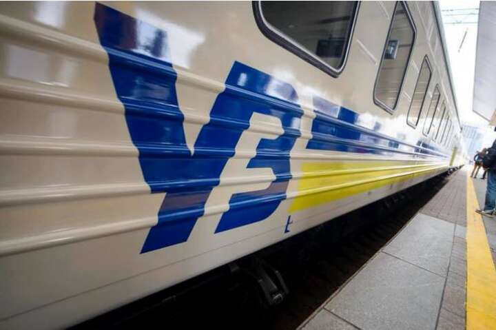 «Укрзалізниця» призначила на 19 квітня два евакуаційні потяги зі сходу