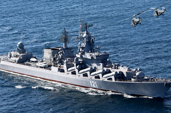 Уничтоженная «Москва». Черноморский флот России заговорил о больших потерях
