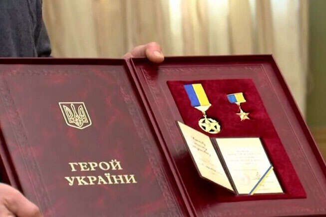 Рада може проголосувати на присвоєння іноземцям звання «Герой України»