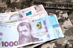 Нацбанк сменил реквизиты счета для помощи военным: как перевести средства