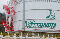 СНБО напоминает: никаких упоминаний о локациях с горючим и нефтепродуктами