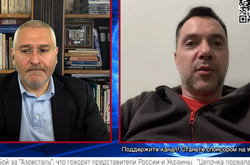 «Потертое седло». С Арестовичем случился курьез в прямом эфире (видео)