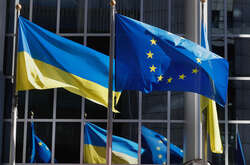 ЄС анонсував початок дії трастового фонду солідарності з Україною