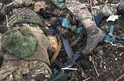 Українські вояки знищили в Попасній групу вагнерівців (фото 18+)
