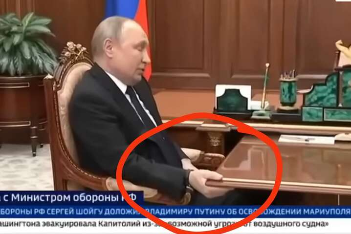 Путин и рука. Диктатор странно вел себя во время доклада Шойгу (видео)