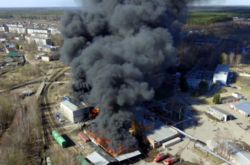 У Росії сталася пожежа на хімічному заводі (відео)