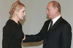  В 2008 Юлия Тимошенко не поверила, что Владимир Путин захочет напасть на Украину 