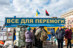 Бюджет війни. Гетманцев розповів, за рахунок чого Україна покриватиме дефіцит