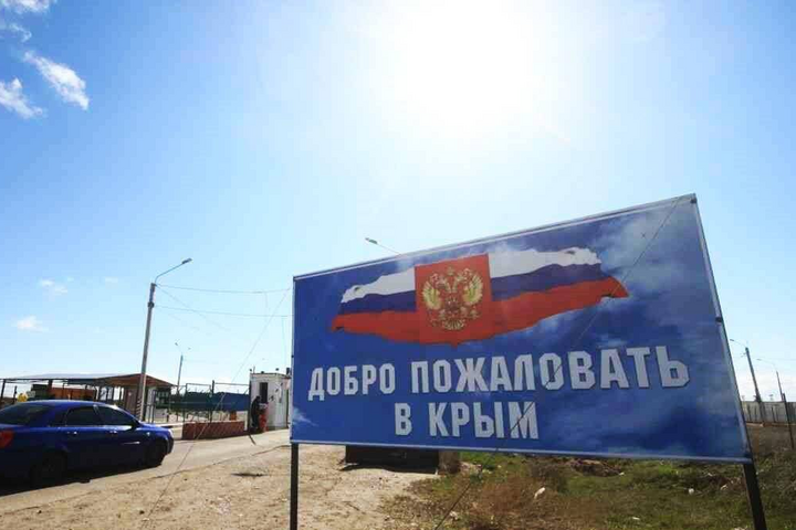 Оккупанты «закрывают» Крым с 30 апреля