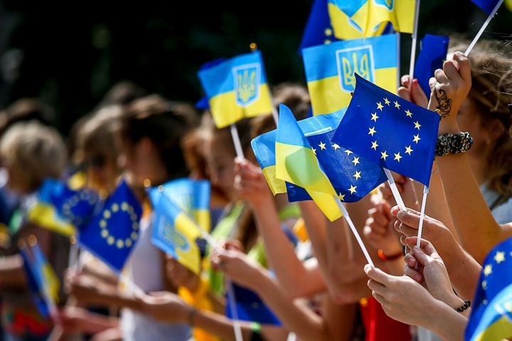 Когда Украина вступит в ЕС: ответ власти