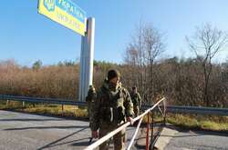 Вживаються заходи з посилення прикриття державного кордону на західному і північно-західному напрямках