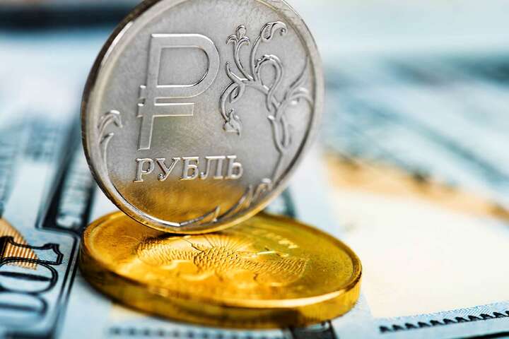 «Укргазбанк» продає рубль за «шокуючим» курсом (фото)