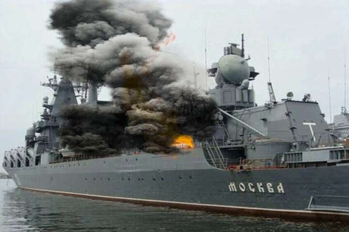 Знищення «Москви»: скількох членів екіпажу Росія могла врятувати