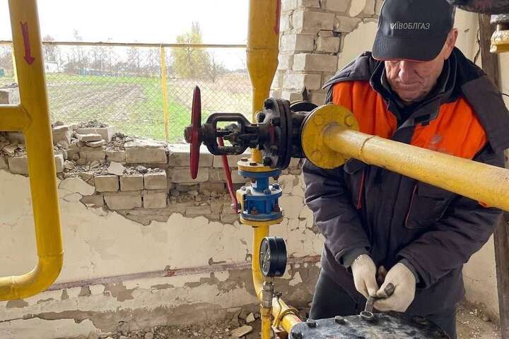 Газ відновлено у 85% населених пунктів Київщини