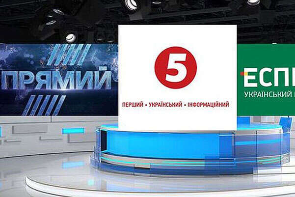 Журналісти «Еспресо», «Прямого» і «5 каналу» відреагували на заяву секретаря РНБО