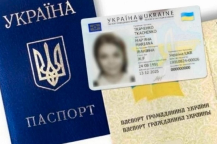 Росіяни забирають у примусово депортованих українців паспорти – омбудсмен