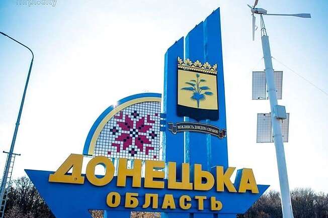 На Донбасі рашисти закріпилися в чотирьох населених пунктах – Генштаб 