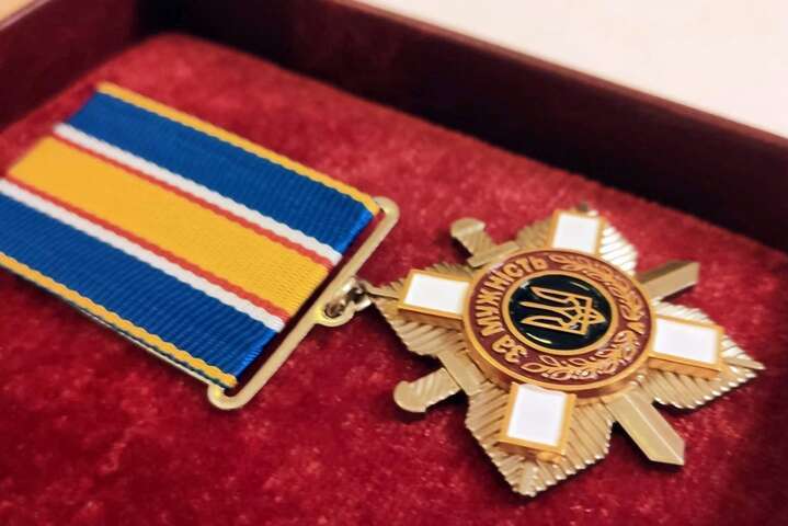 Зеленський нагородив 48 військових