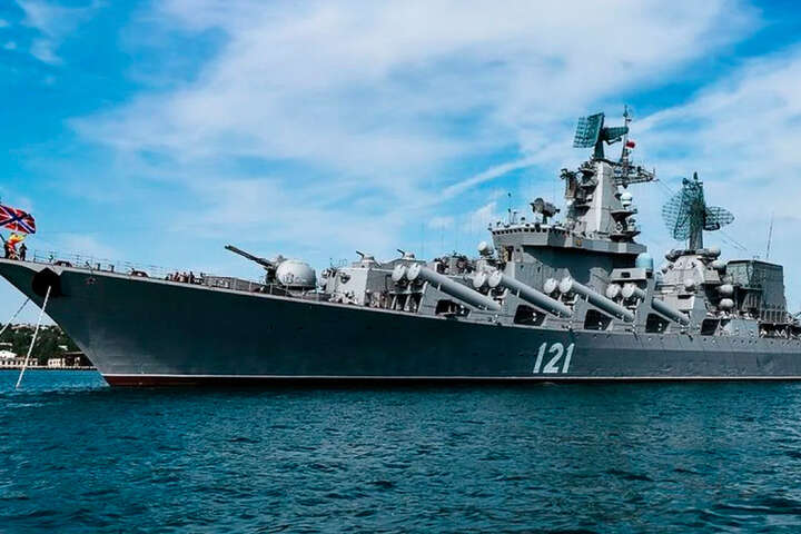 Міноборони Росії вперше назвало число загиблих на крейсері «Москва»