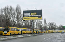 Эвакуация из Мариуполя: оккупанты готовят провокацию