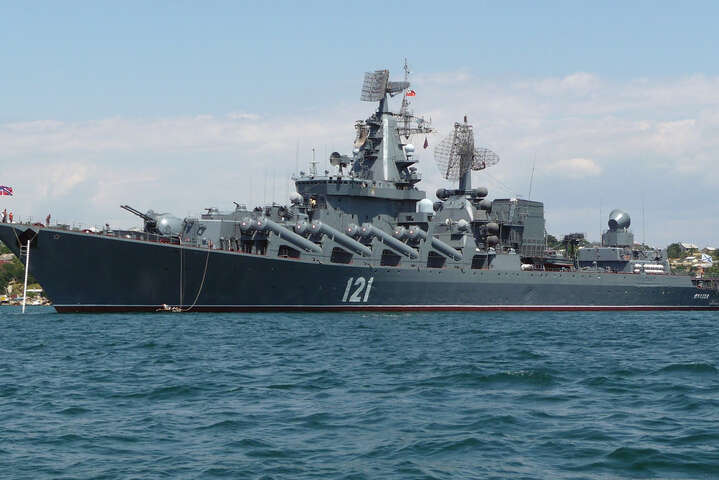 Крейсер «Москва» стал культурным наследием Украины