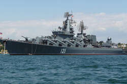 Крейсер «Москва» стал культурным наследием Украины