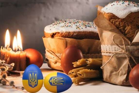 По всій Україні, крім окупованого Криму, великодньої ночі оголошено комендантську годину