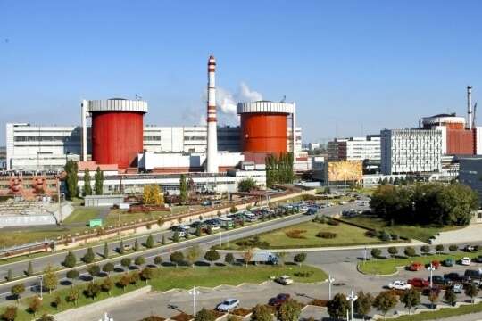 Южноукраїнська атомна електростанція отримала нову назву