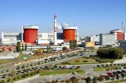 Южноукраїнська атомна електростанція отримала нову назву