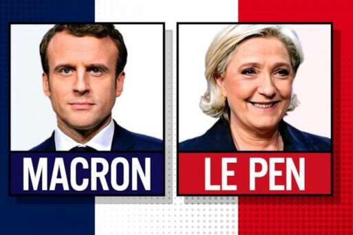 Явка на виборах президента Франції перевищила 60%