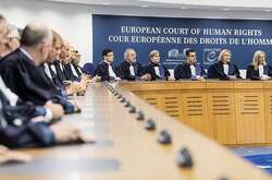 Європейський суд з прав людини обрав нового представника від України: хто обійняв посаду