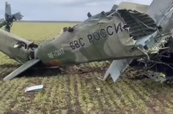 На Харківщині знищено російський «Алігатор»