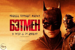 Російські кінотеатри показують новинки світового кінематографу, скачані з торрент-сайтів та з неофіційним дубляжем