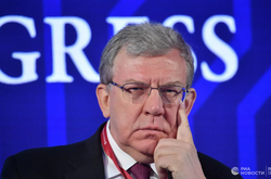 Давній соратник Путіна Олексій Кудрін відверто заявив, що нинішня санкційна криза перевищить попередні негаразди Росії