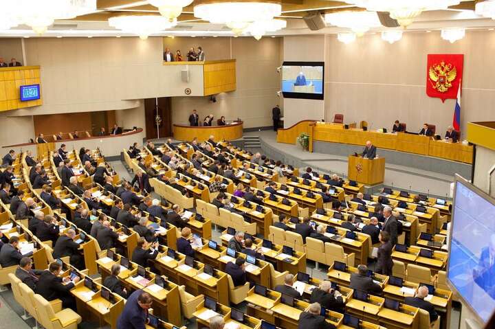 Глава і депутати Держдуми РФ отримали підозри – Офіс генпрокурора