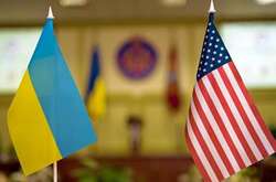 Гроші спрямують в Україну