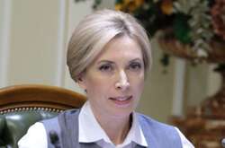 Верещук призналась, как переживает личные поражения во время войны